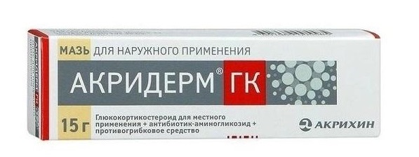 Упаковка