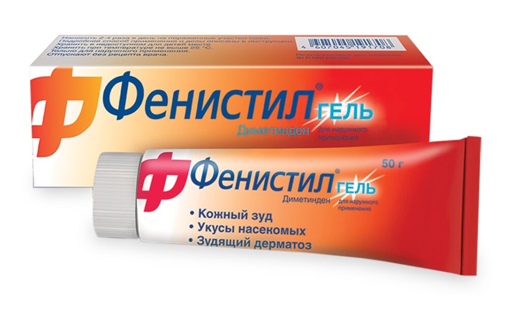 Средство для местного облегчения симптомов