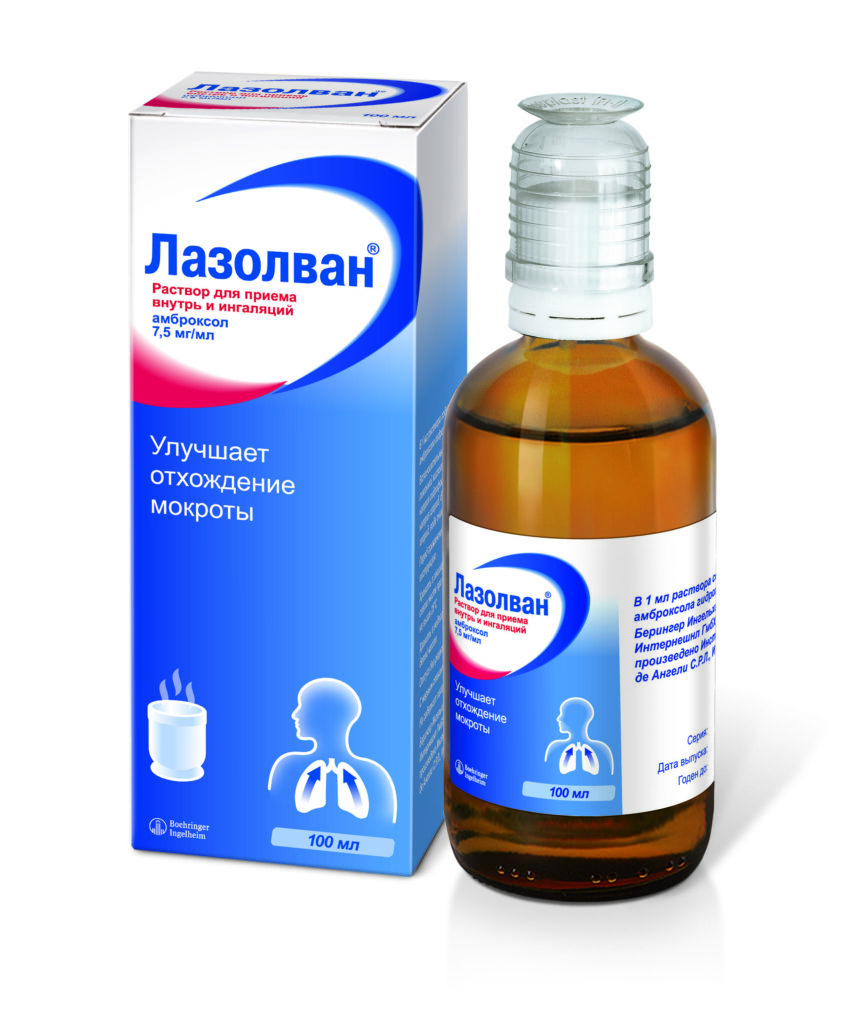 Аналог