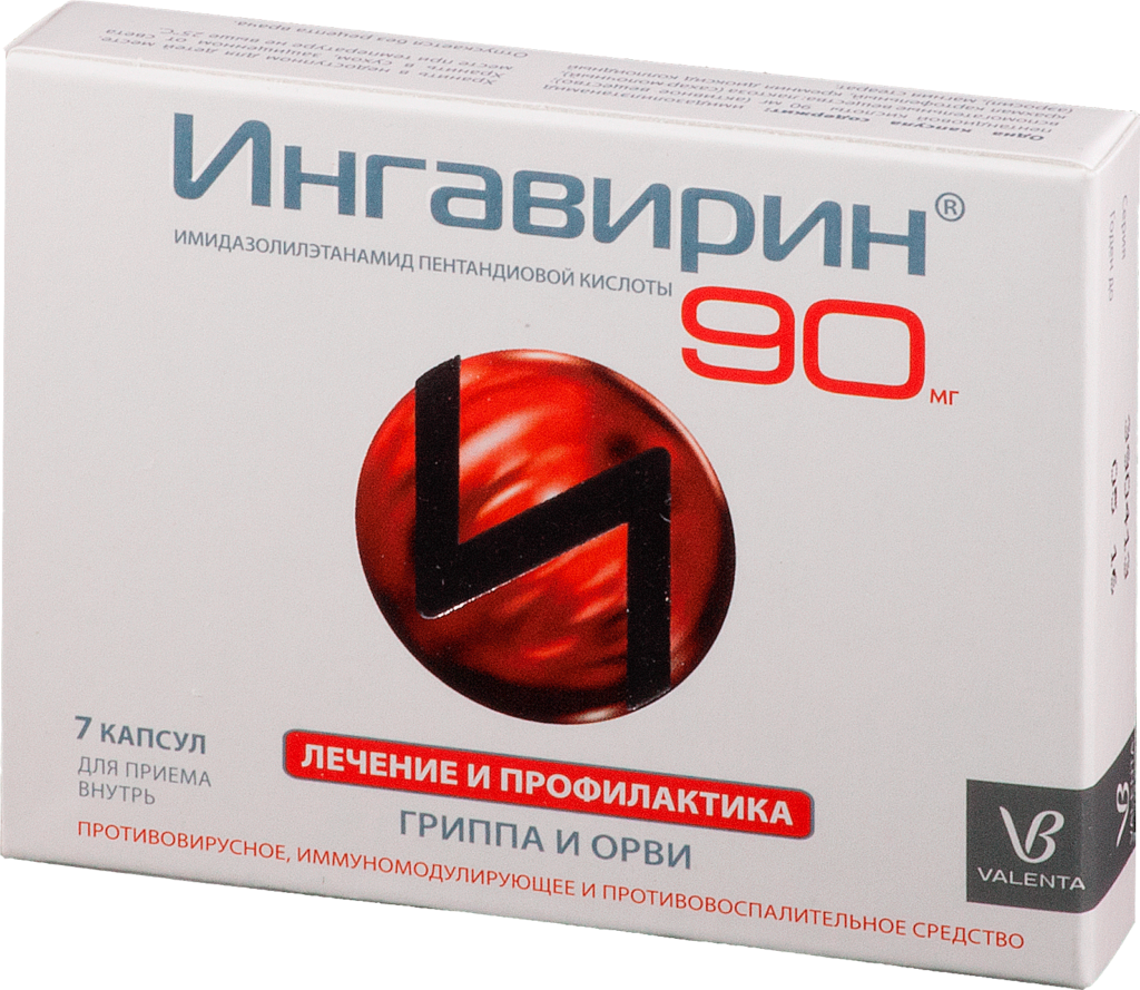 Пример средства