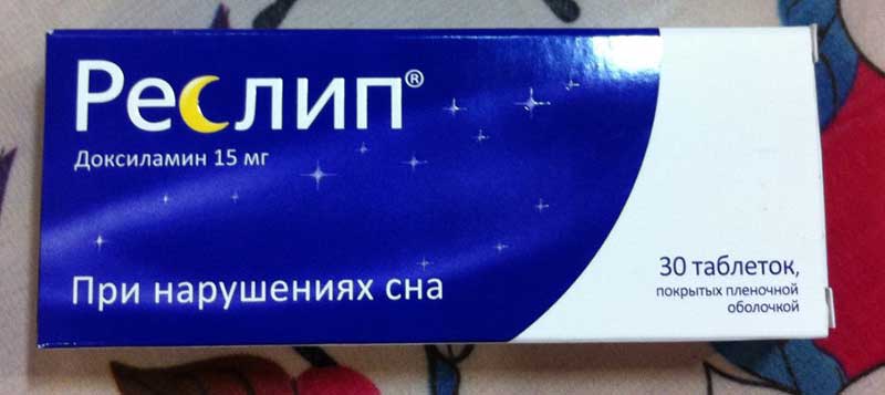 Аналог