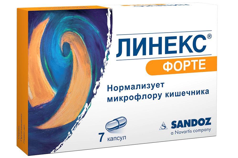 Аналог