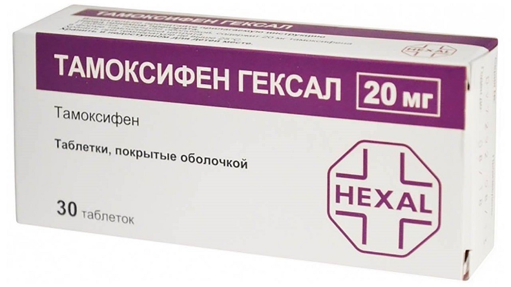 Аналог