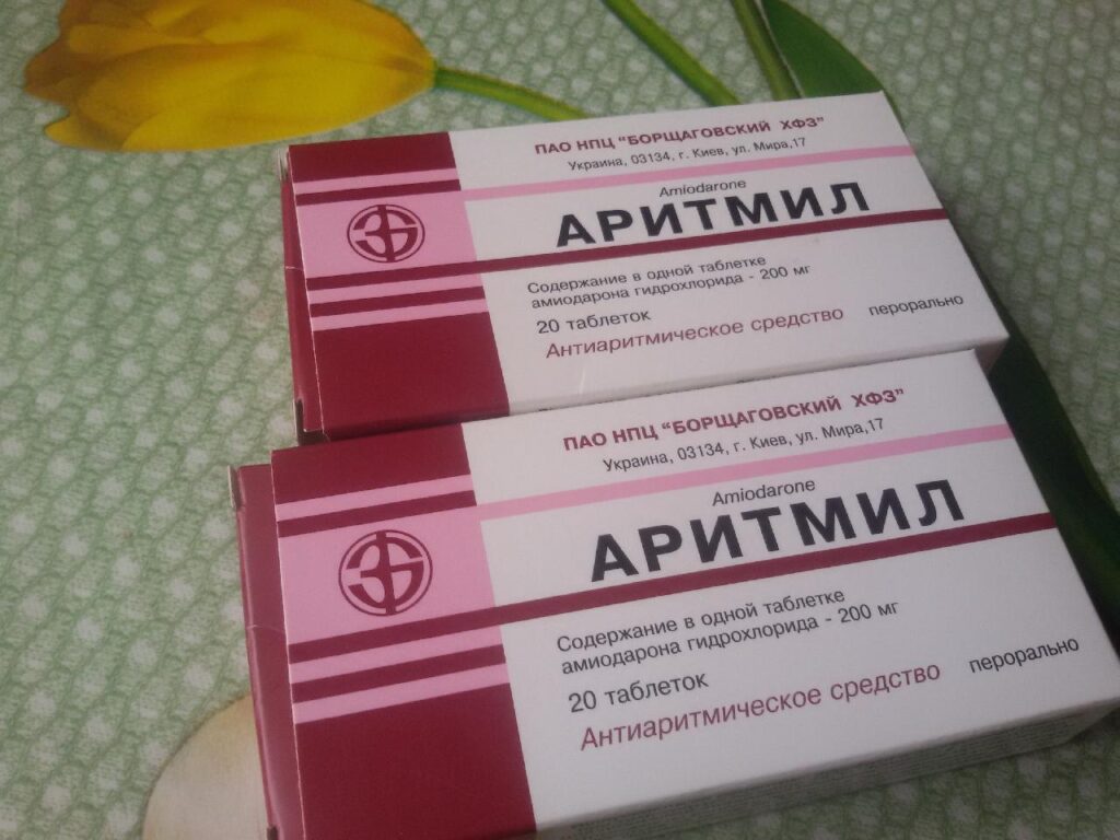 Аналог