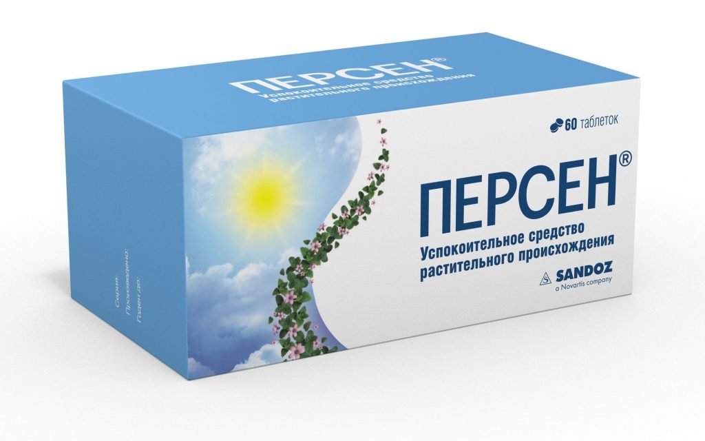 Упаковка