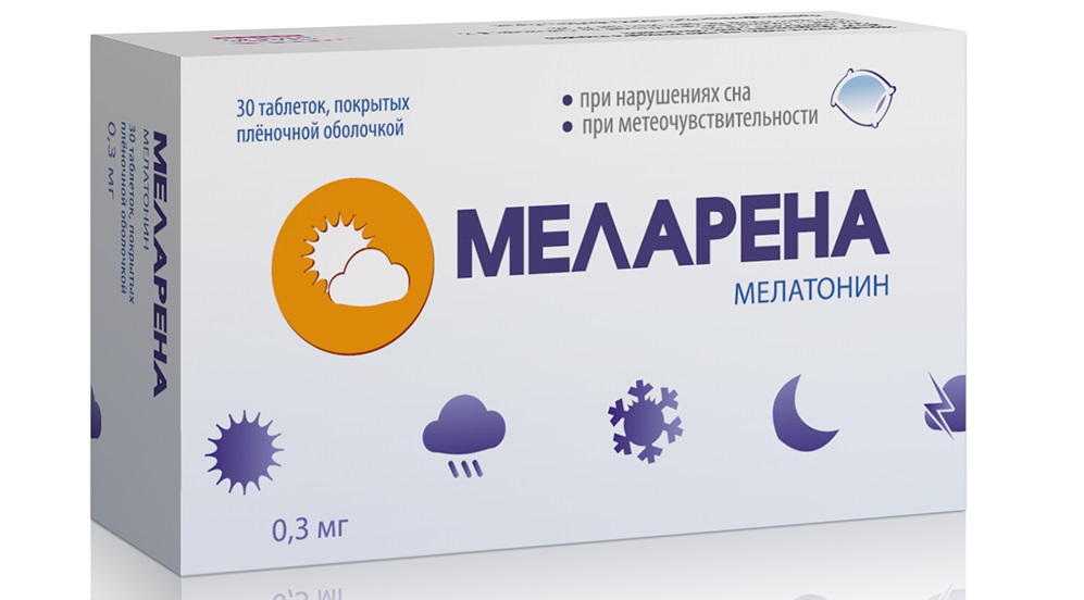 Аналог