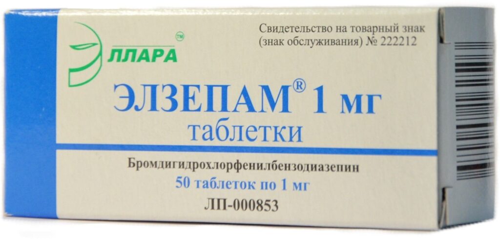 Аналог