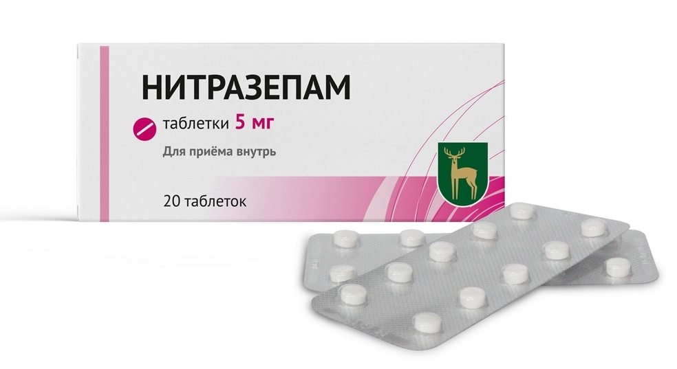 Упаковка 