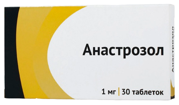 Аналог