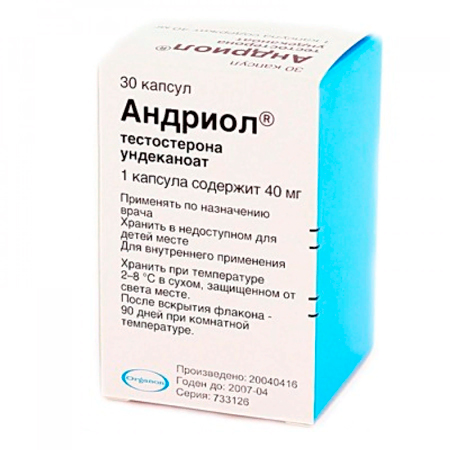 Упаковка