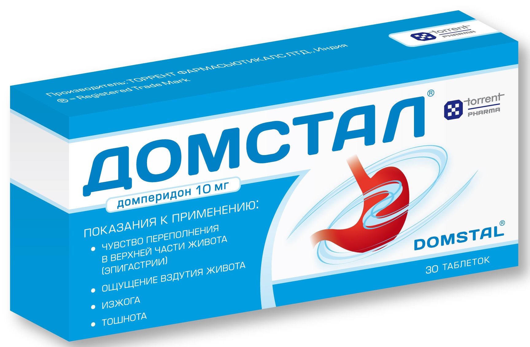 Аналог