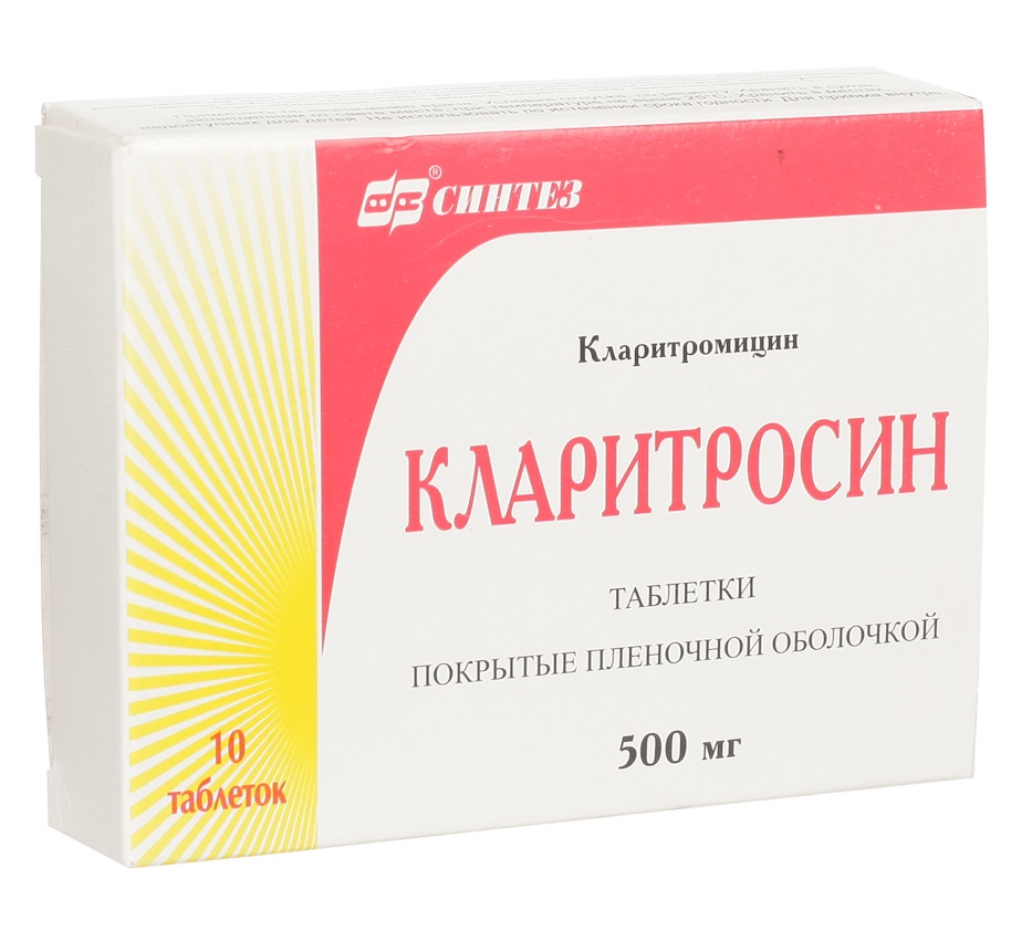 Аналог