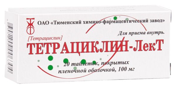 Аналог