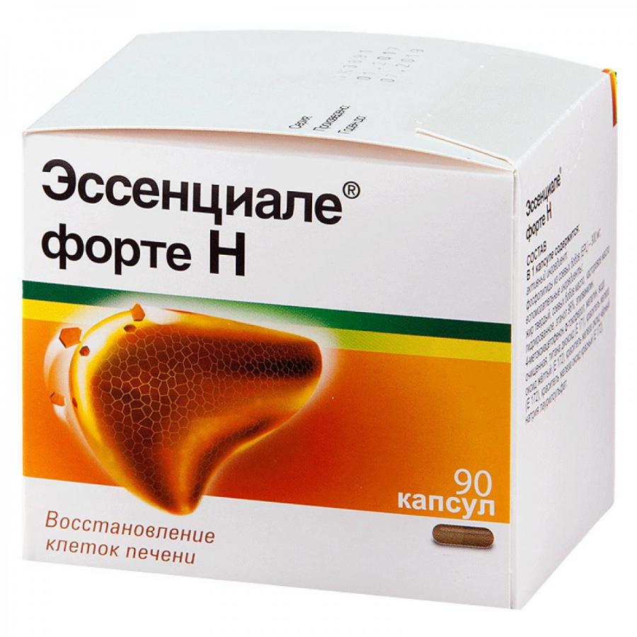 Аналог