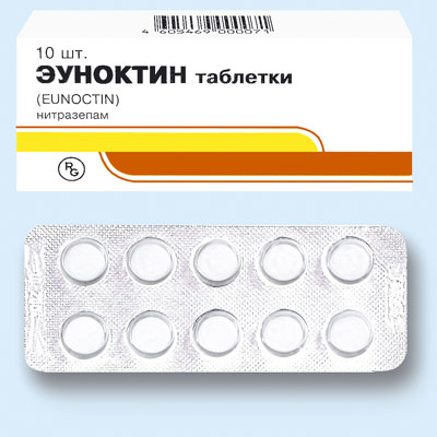 Аналог