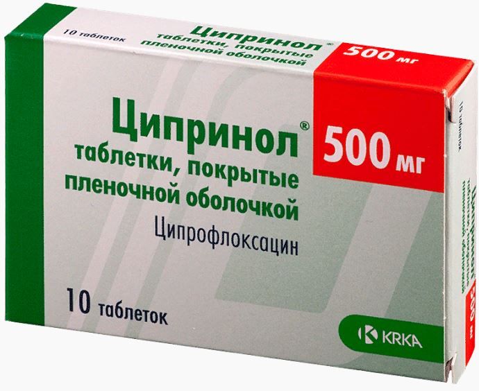 Аналог
