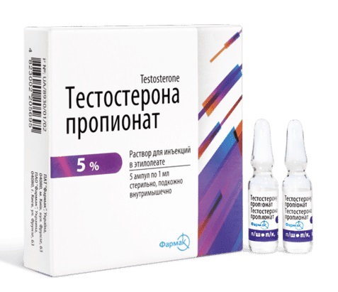 Аналог