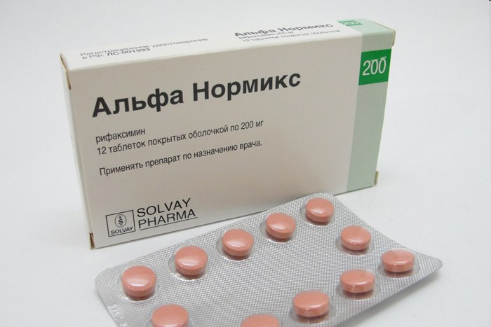 Упаковка