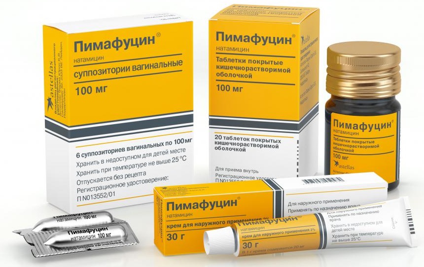 Все варианты 