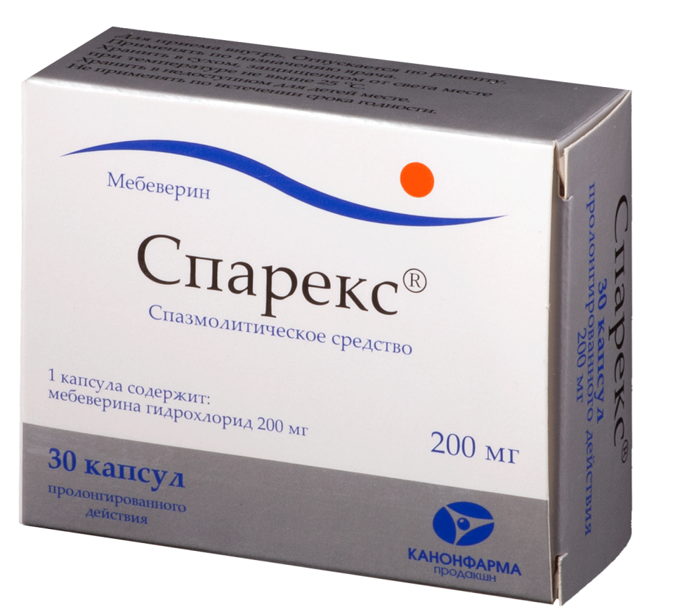 Упаковка