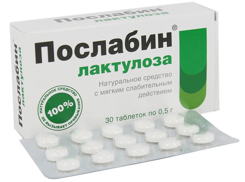 Аналог