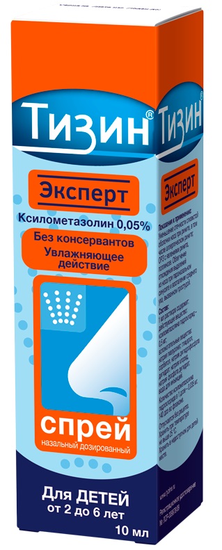 Другой вариант