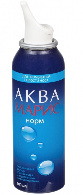 Готовое средство 