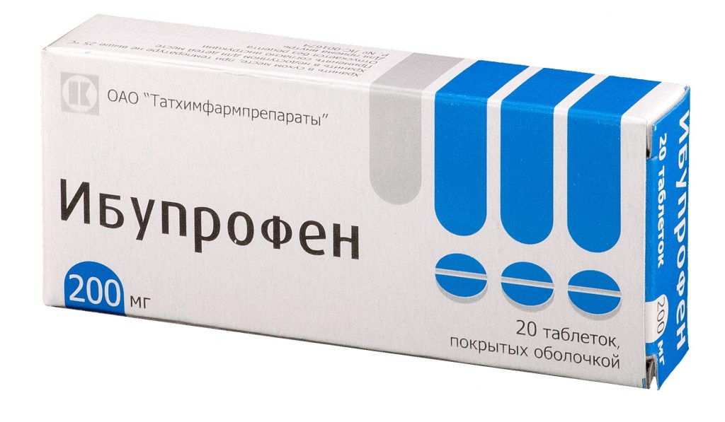 Аналог