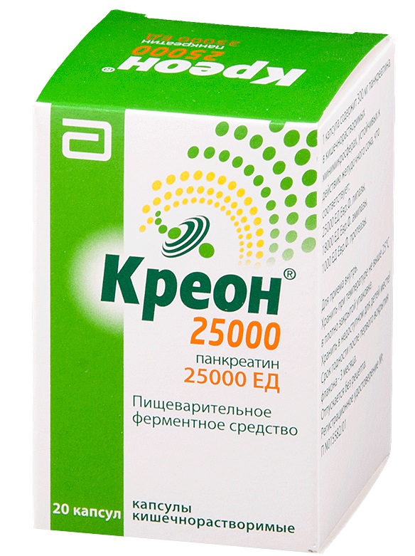 Упаковка