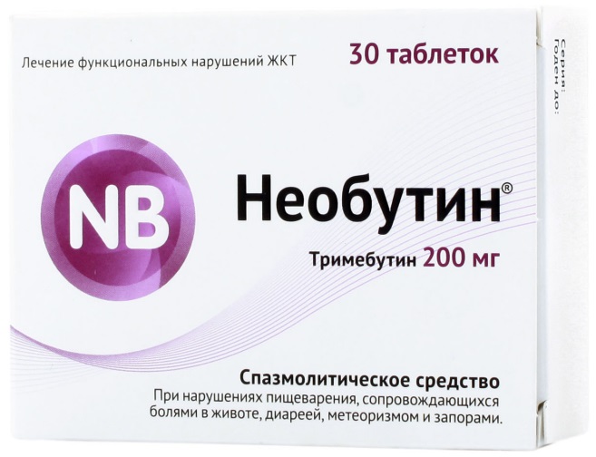 Упаковка 