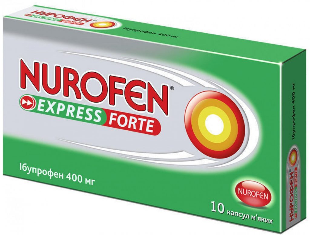 Быстрое действие