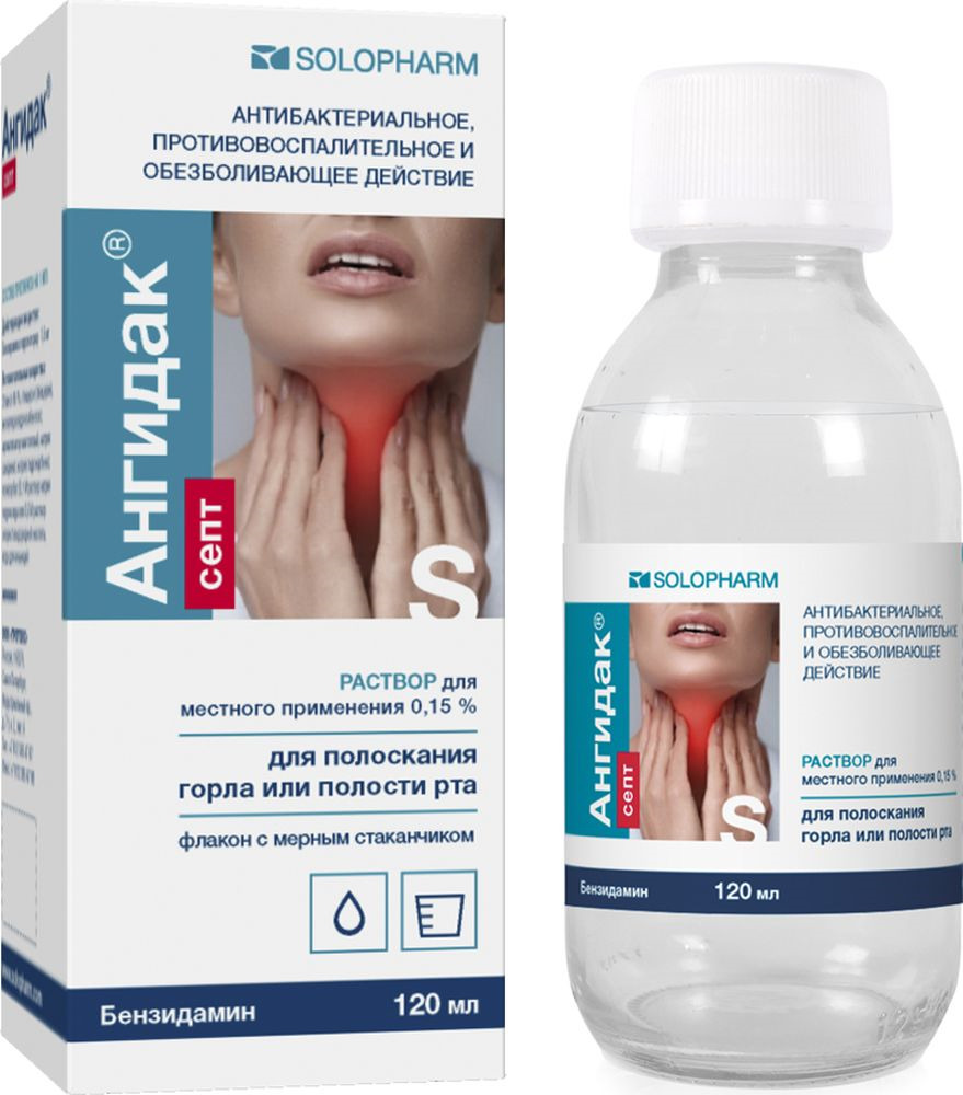 Близкий аналог