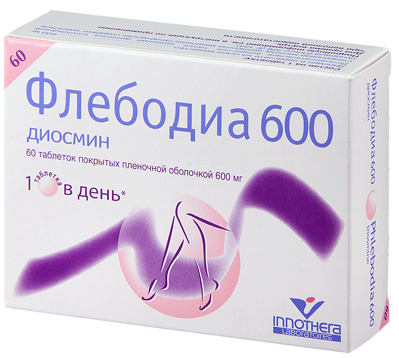 Аналог
