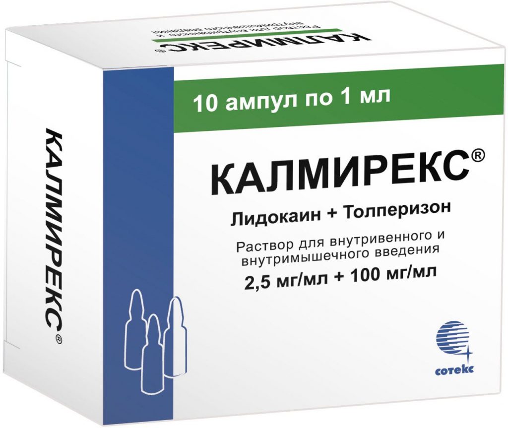 Аналог с дополнительным компонентом