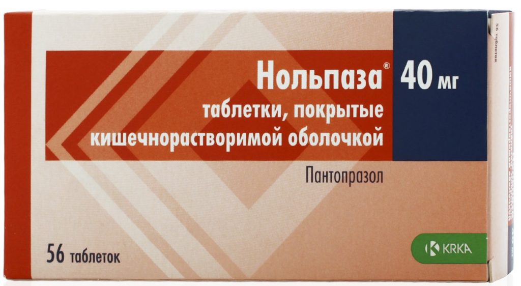 Аналог