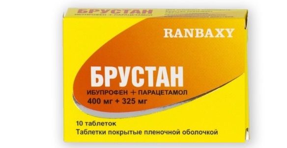 Аналог