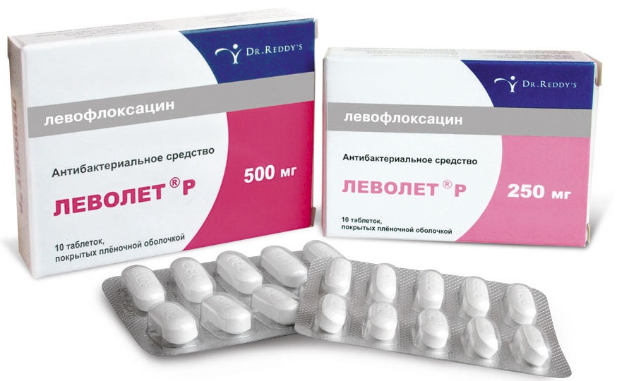 Аналог