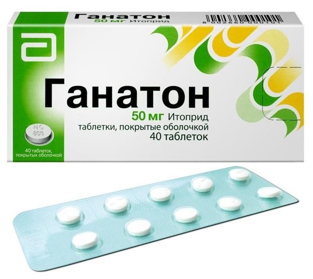 Упаковка