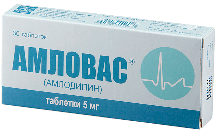 Аналог