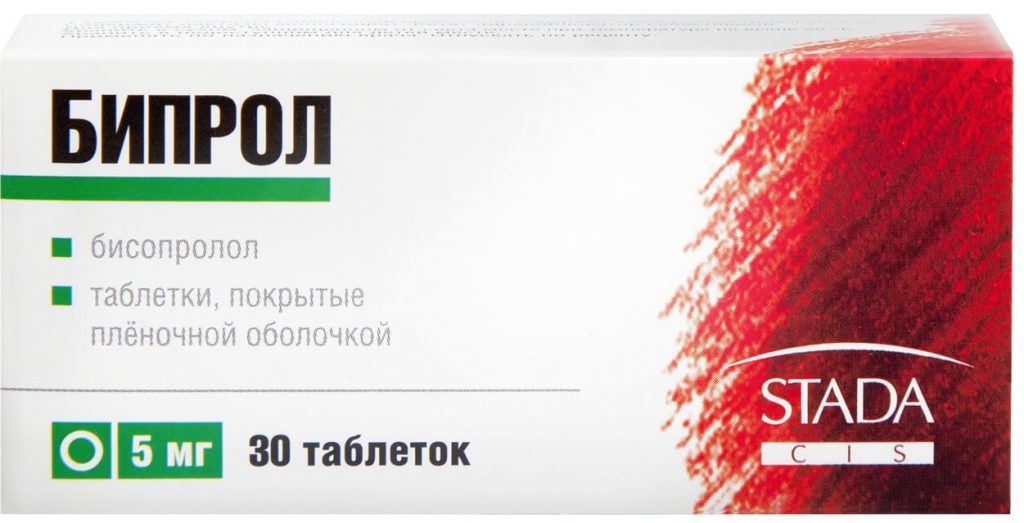 Аналог