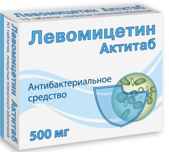 Аналог