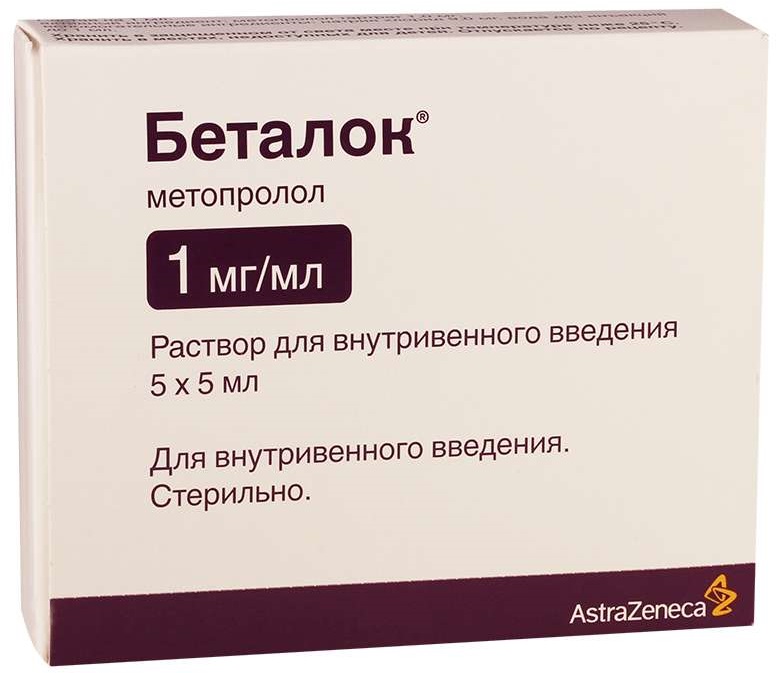 Инъекционное введение