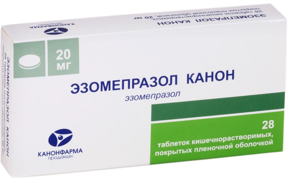 Аналог