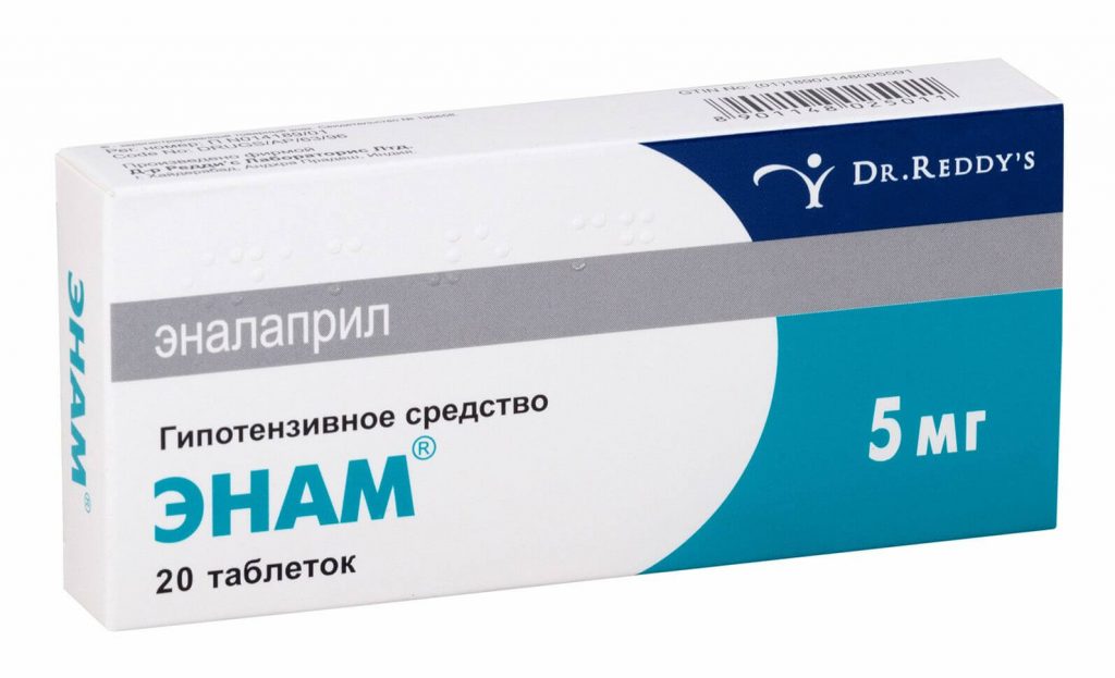 Аналог
