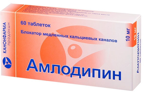 Упаковка