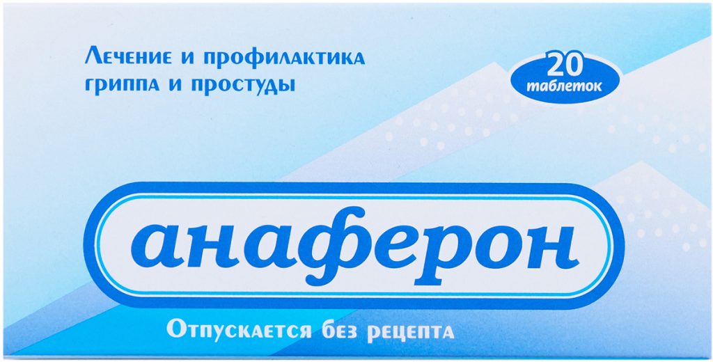 Пример похожего средства