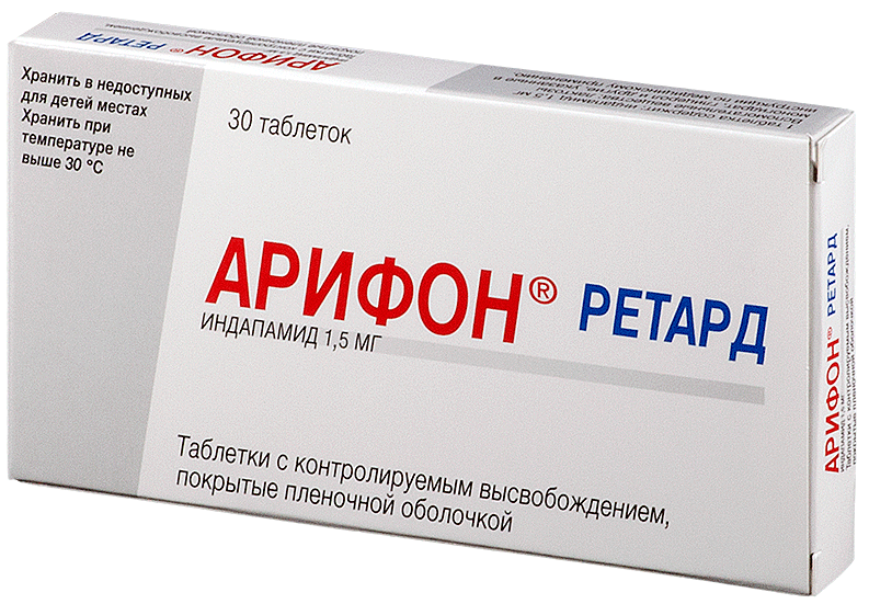 Аналог