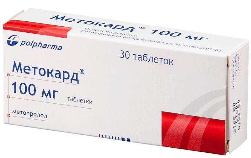 Аналог
