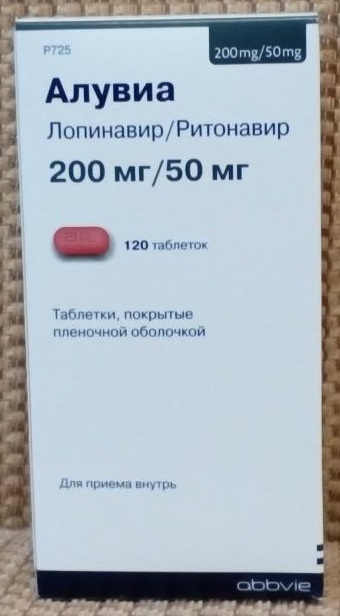 Аналог