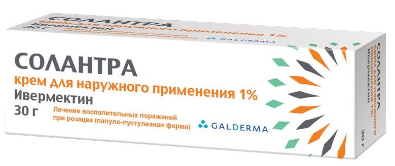 Единственная доступная для людей форма выпуска